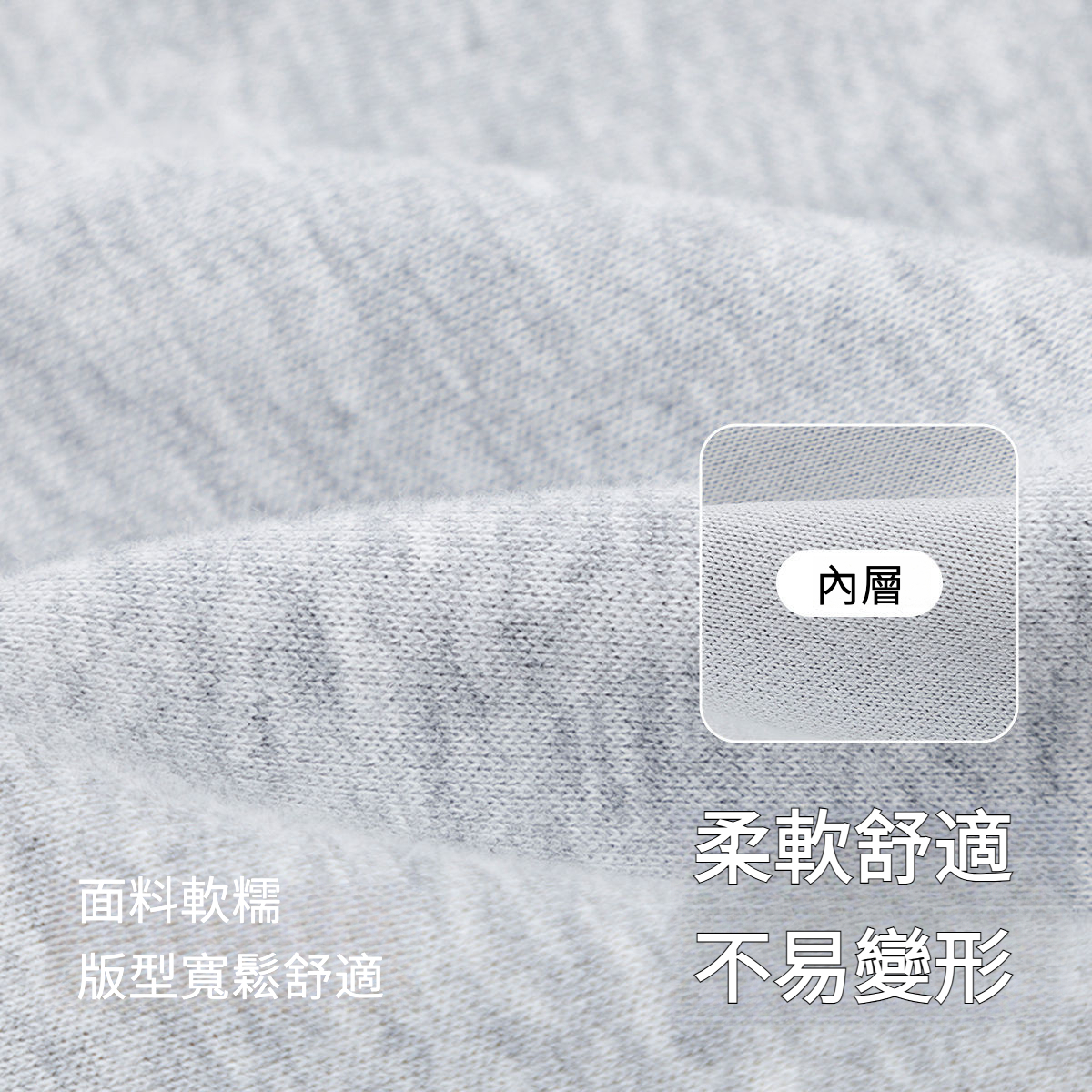 兒童運動休閒褲春秋