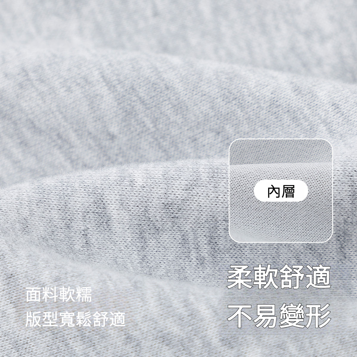 兒童運動休閒褲春秋