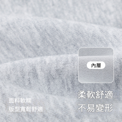 兒童運動休閒褲春秋