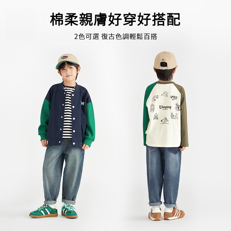 男童春秋帥氣牛仔褲