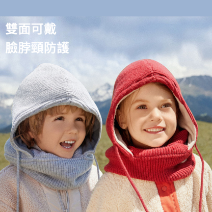 女兒童秋冬帽子圍巾一體雙面可戴防風護耳