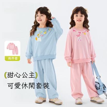 春季女童甜美運動套裝