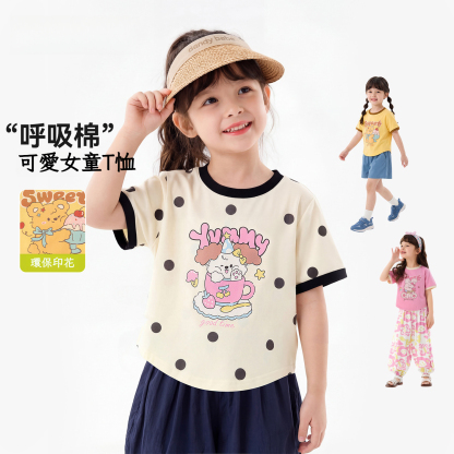 女童甜美短袖T恤
