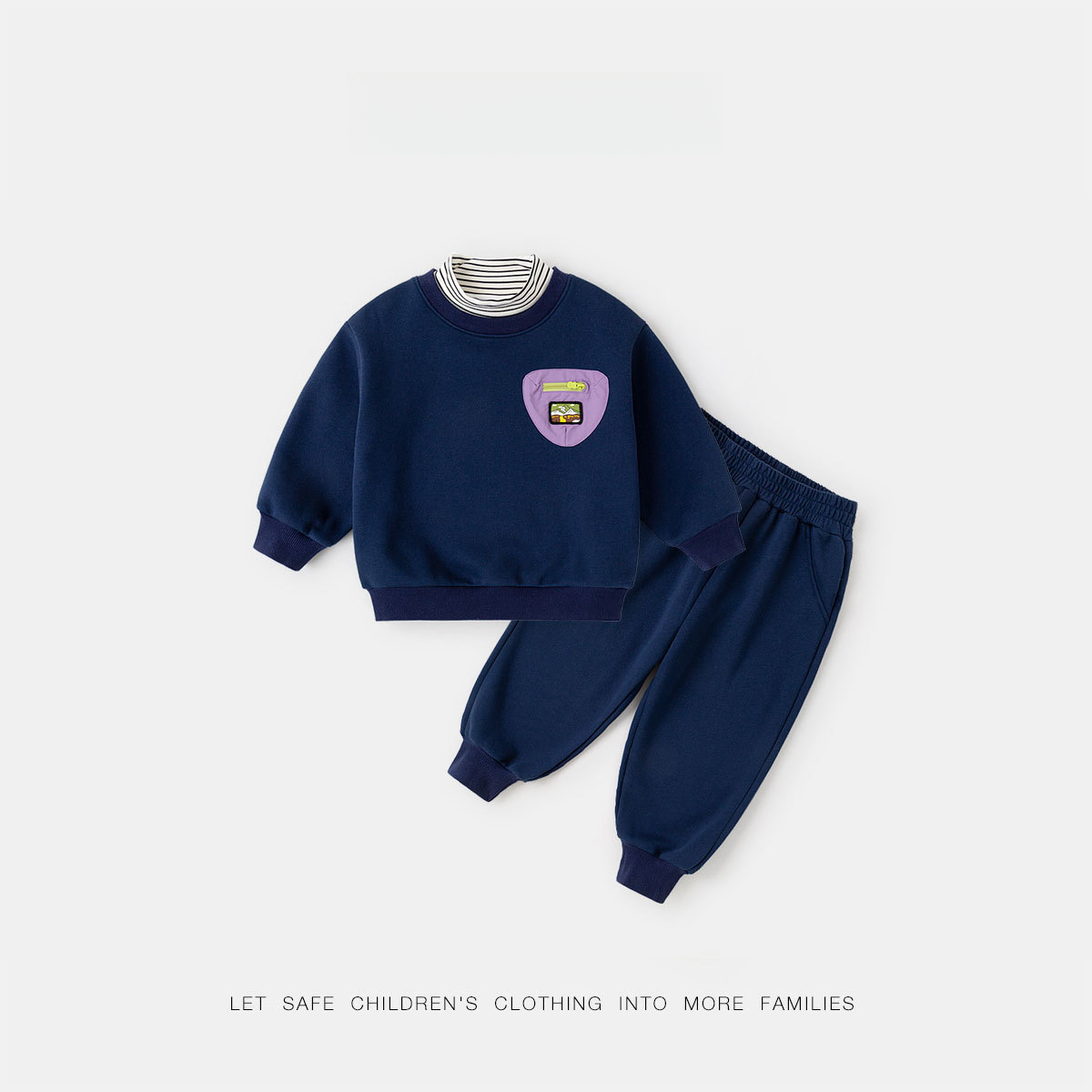 兒童秋冬薄絨衛衣衛褲兩件套