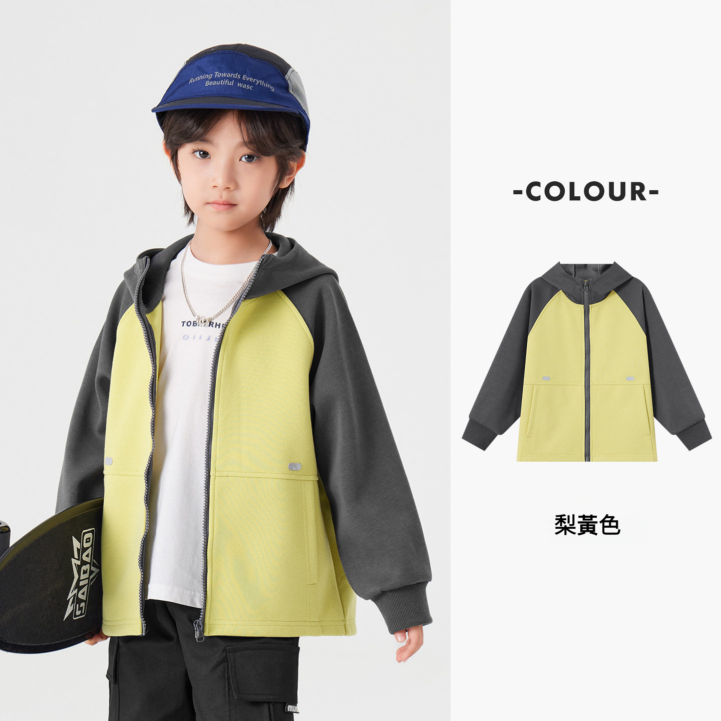 男童春款中大童拼色印花寬鬆連帽外套