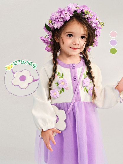 女童網紗連衣裙