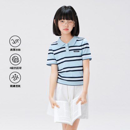 女童條紋polo領針織涼感冰絲短袖t恤