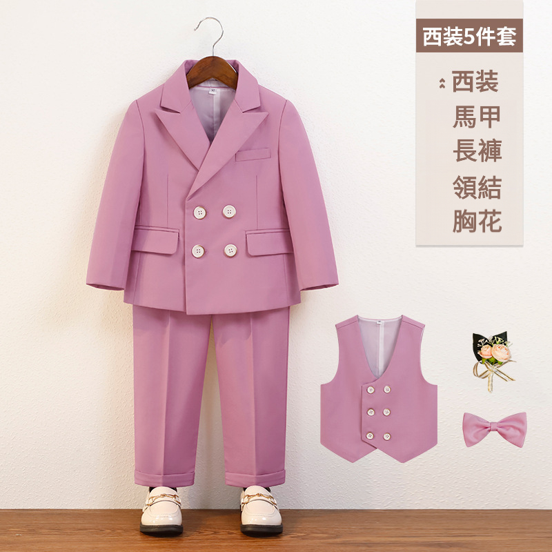 男童秋季英倫紳士西裝