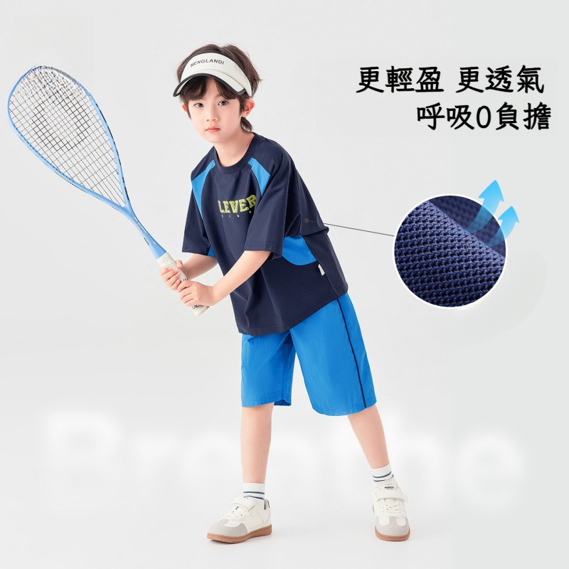 男童夏季插肩袖撞色吸汗兩件套