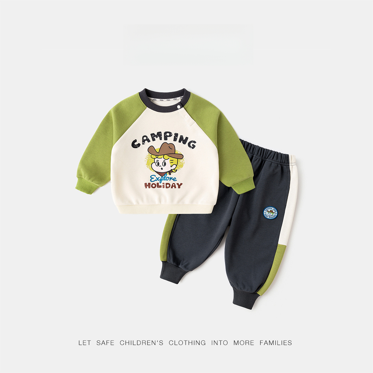 兒童套裝春裝兩件套