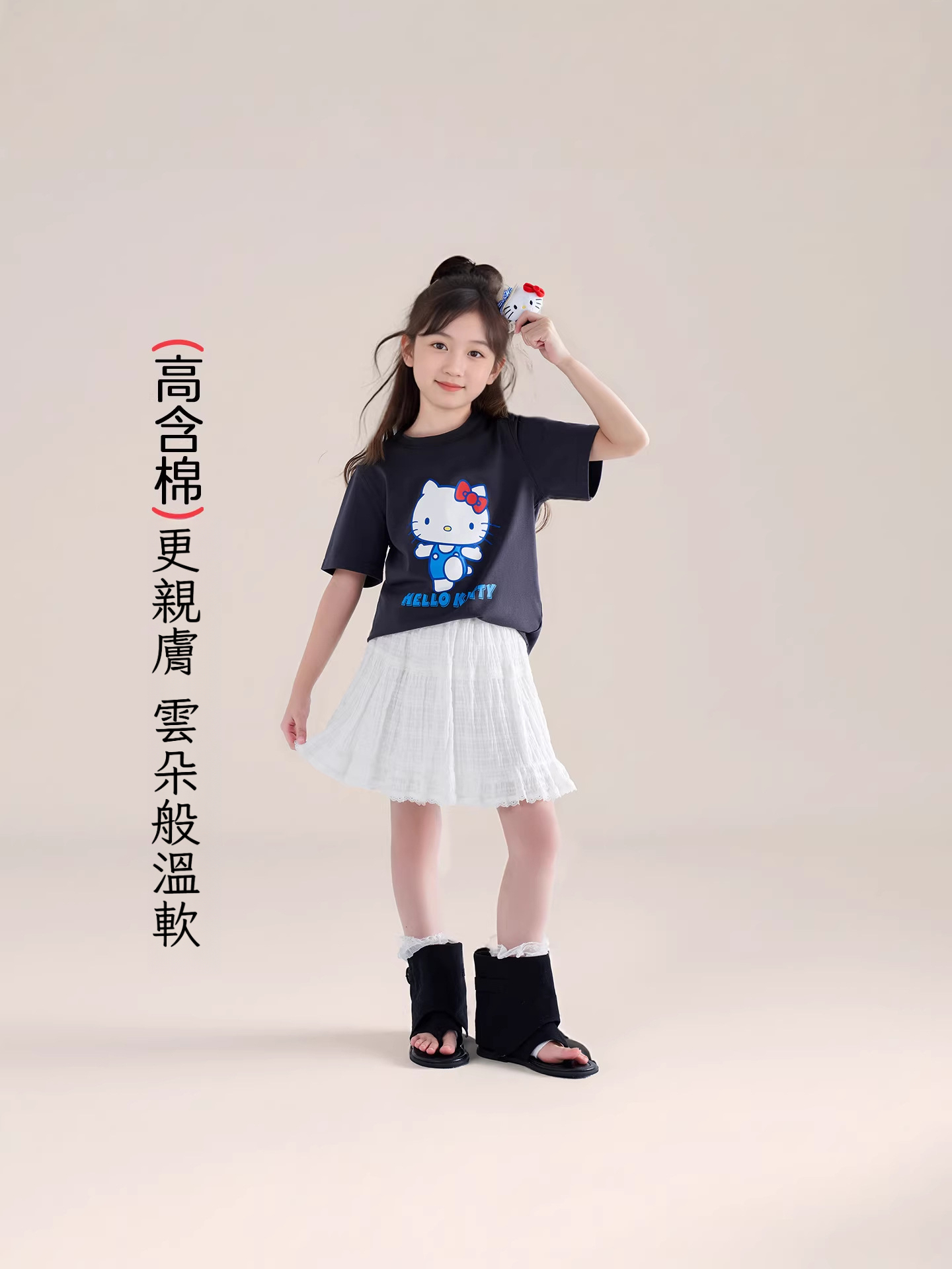 春夏款兒童卡通短袖T恤