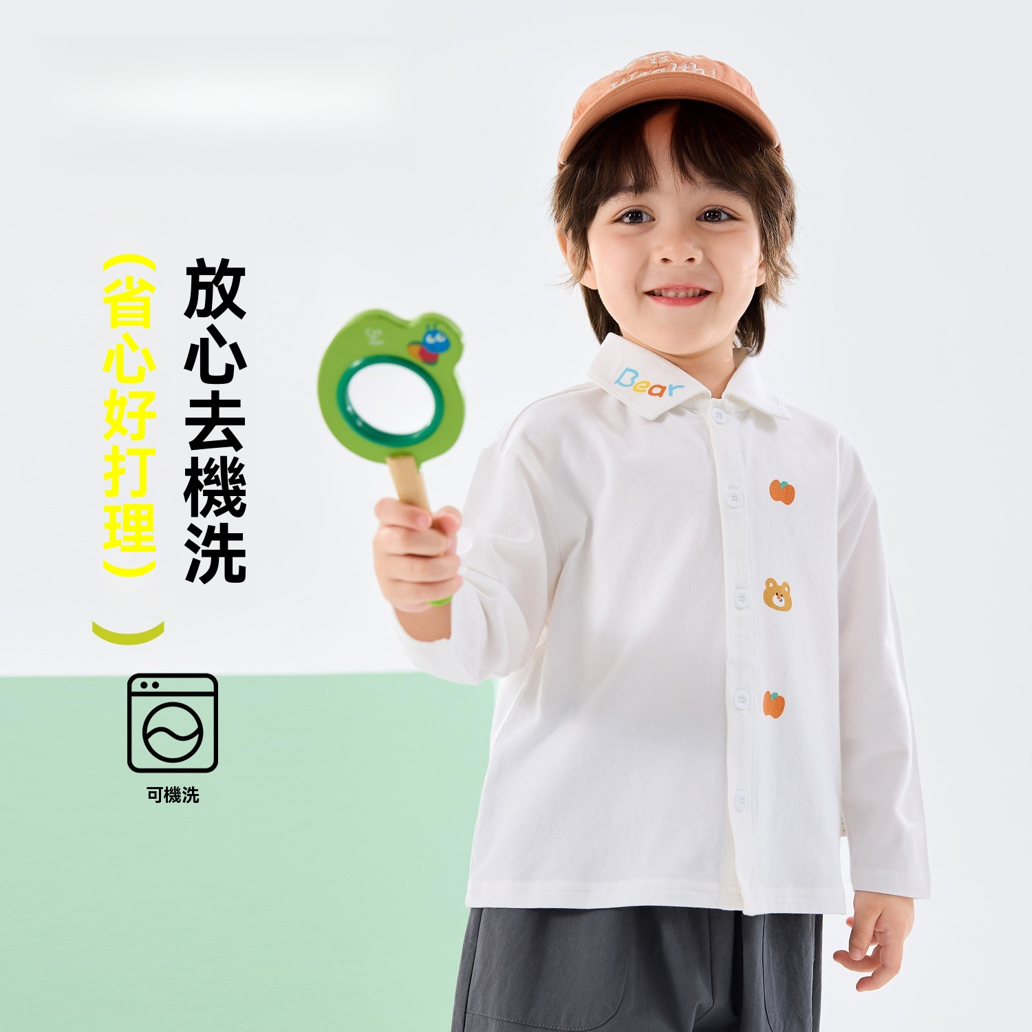 兒童春季卡通萌趣白色襯衫