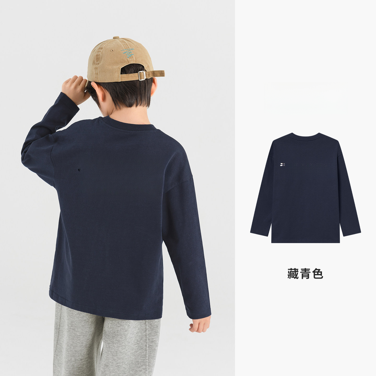 春秋季簡約字母印花T恤