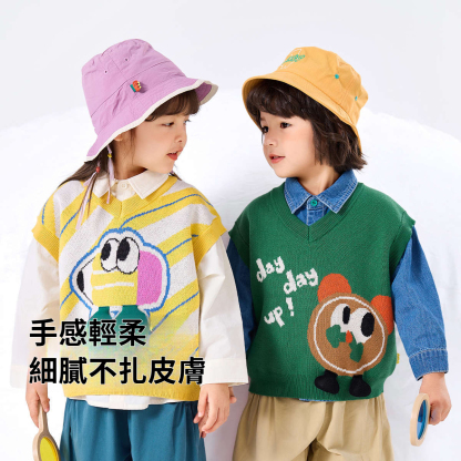 兒童針織馬甲背心