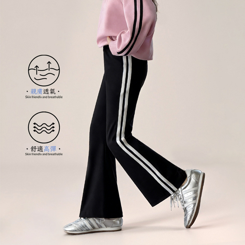 春季女童塑性喇叭褲