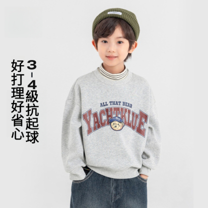 男童美式奧粒絨英文印花衛衣