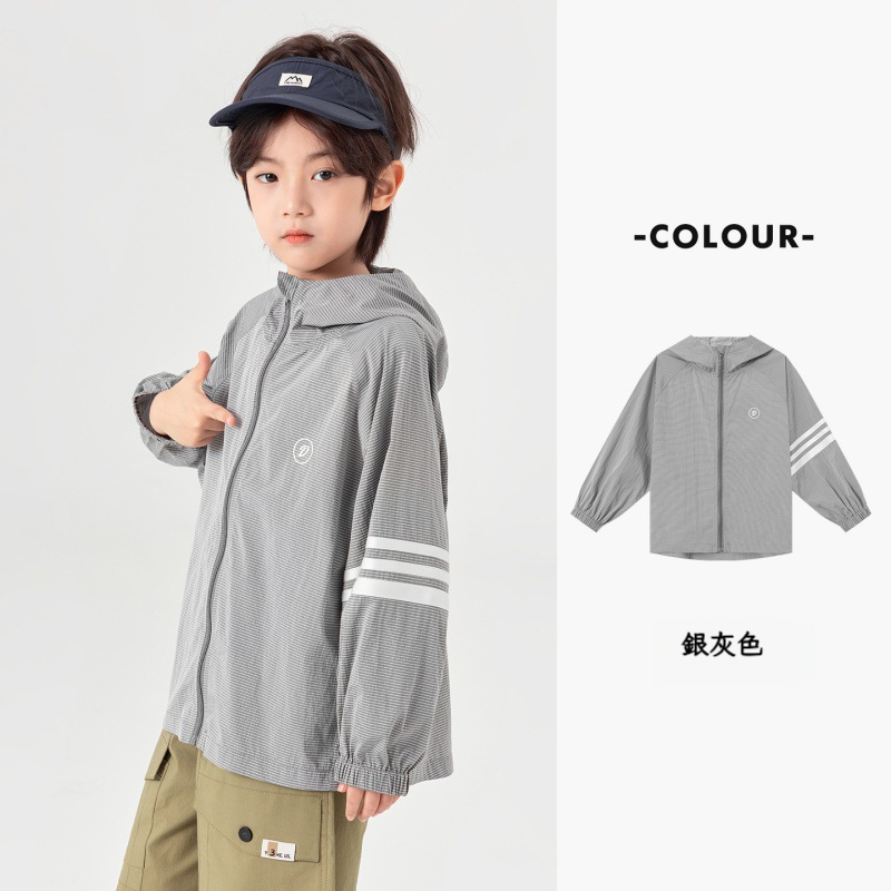 男童韓版條紋防曬衣