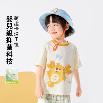 兒童夏季輕薄撞色條紋短袖T恤