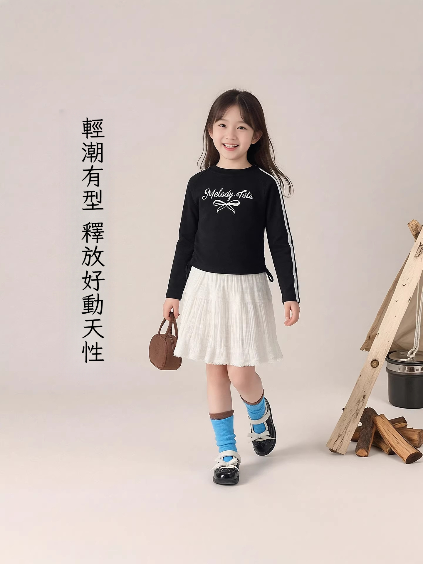 春季新款短款T恤長袖抽繩收褶打底衫