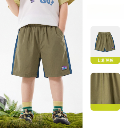兒童夏季撞色織標防潑水短褲