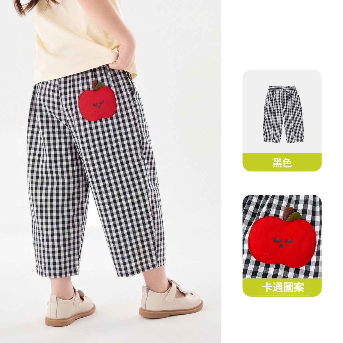 兒童夏季格紋休閒八分褲