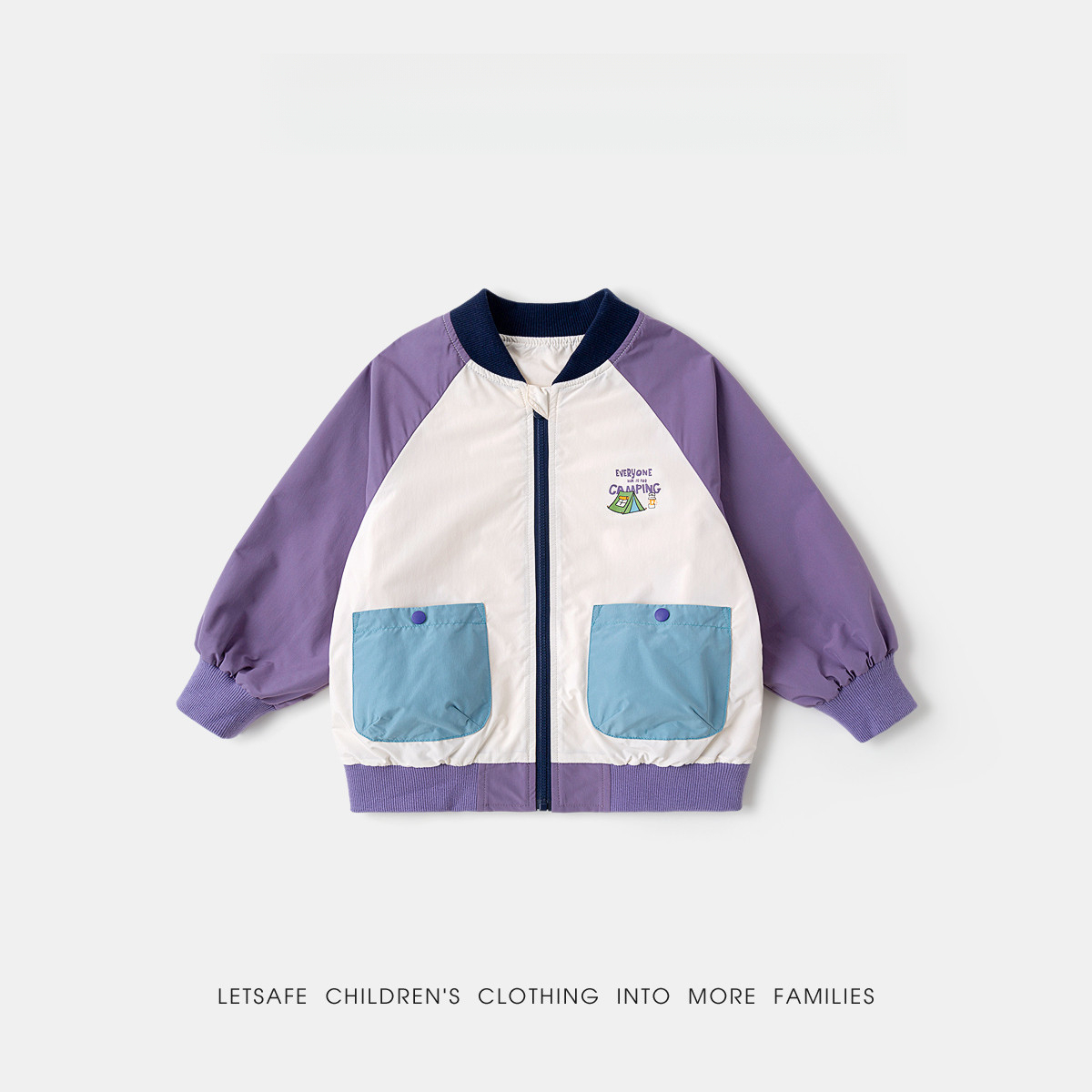 兒童春季山系風撞色拼接棒球服外套