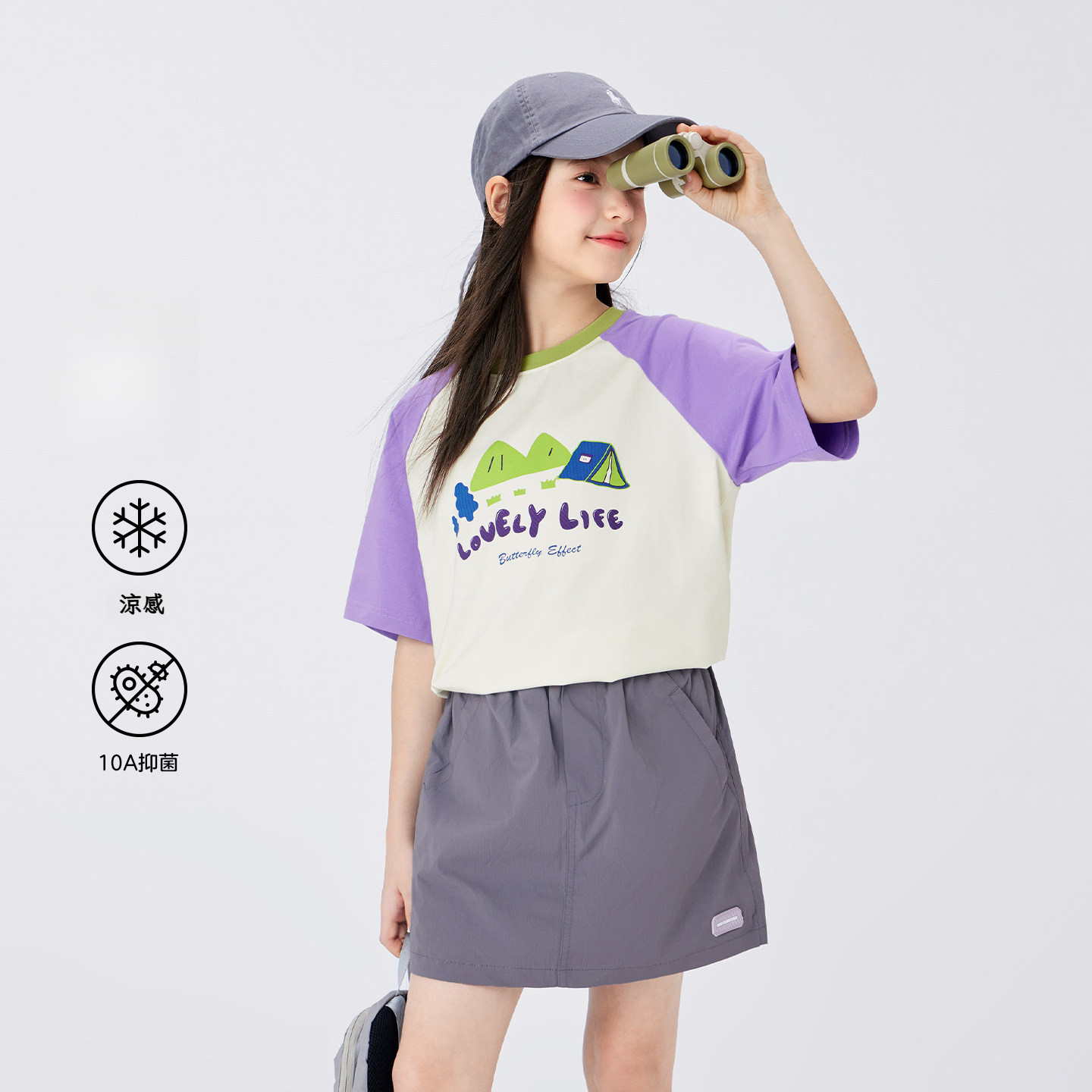 女童夏季涼感露營短T