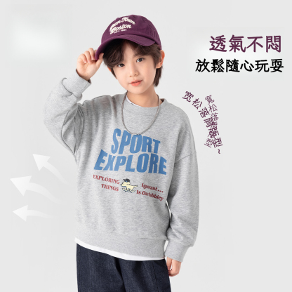 男童滑板小狗衛衣