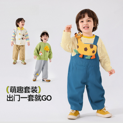 兒童長頸鹿秋季卡通套裝