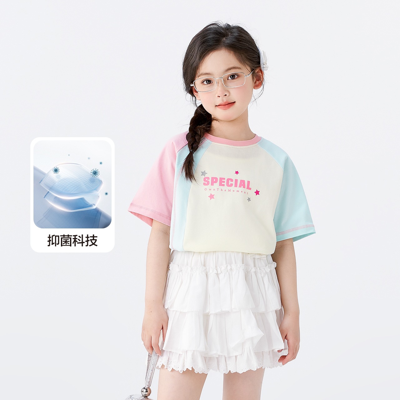女童夏季明線撞色印花短袖百褶裙褲套裝