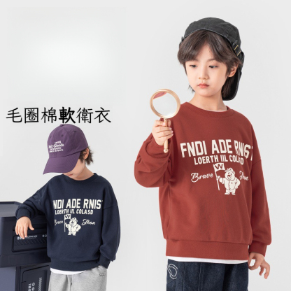 男童英文印花春裝衛衣