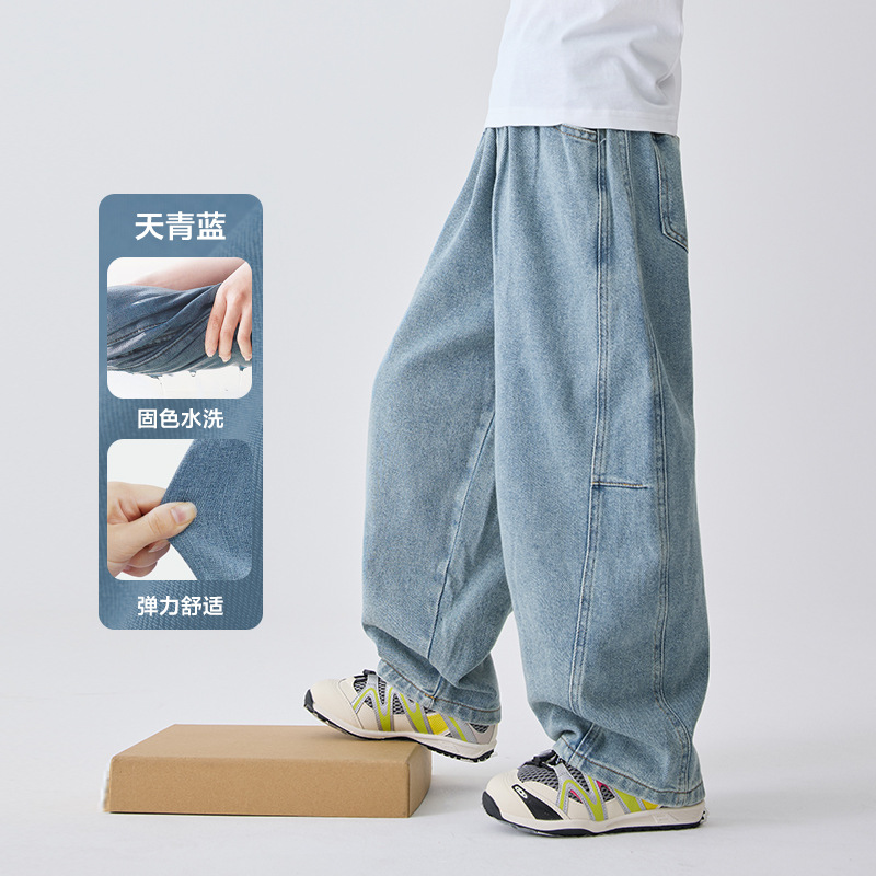 男童春季寬鬆闊腿牛仔彎刀褲