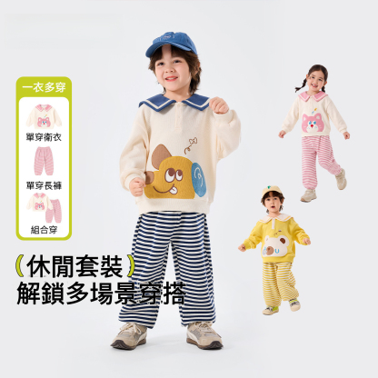 兒童卡通衛衣衛褲可愛套裝