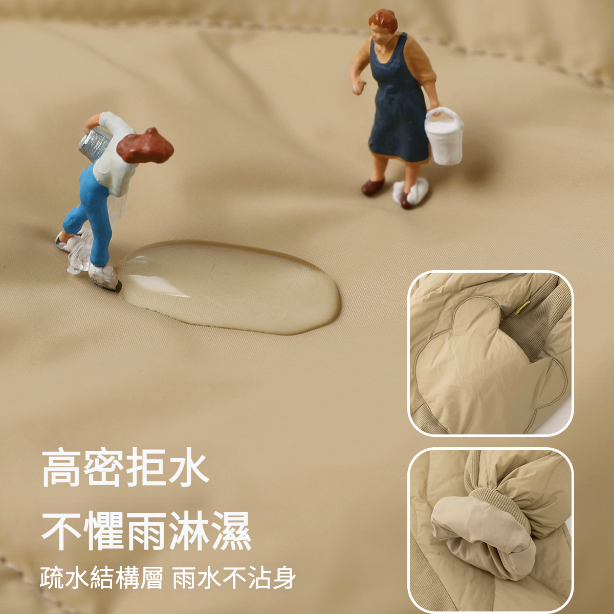 兒童羽絨褲
