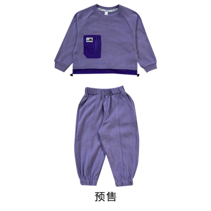 秋季兒童戶外運動套裝保暖衛衣褲套裝