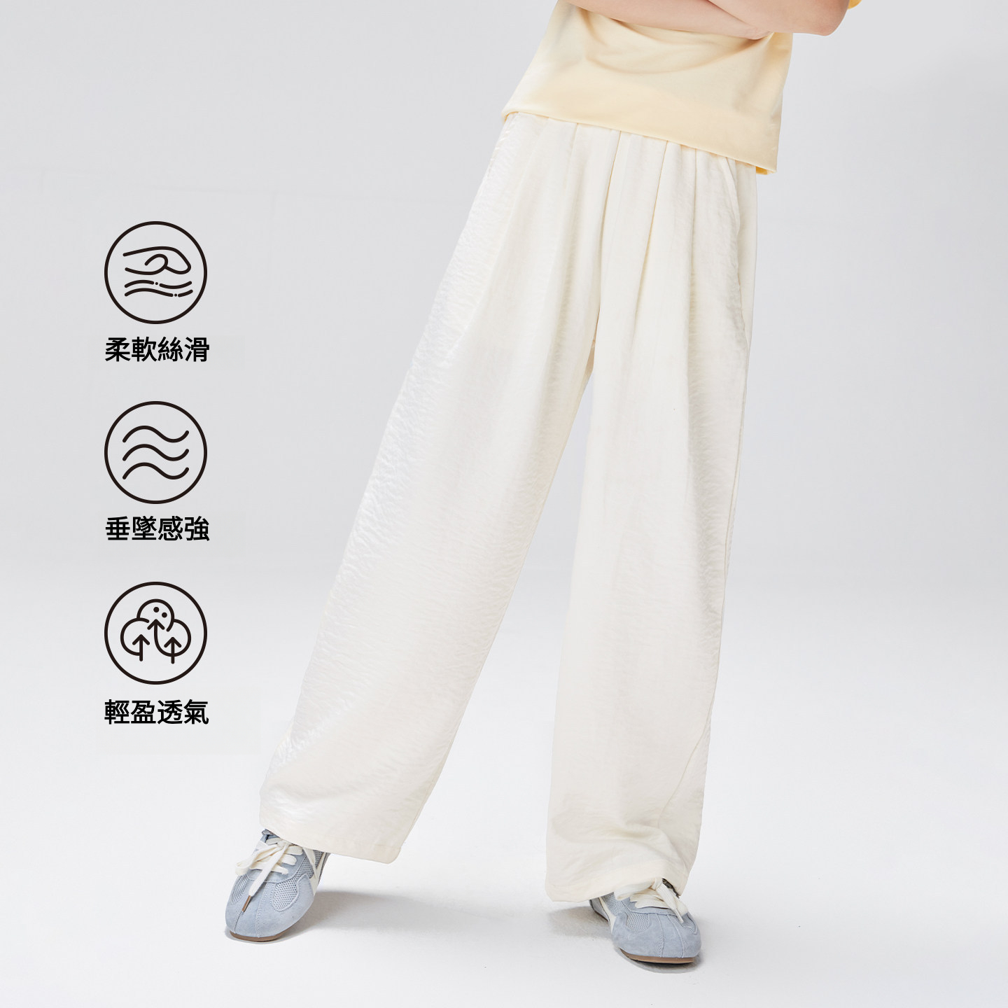 女童夏季薄款多巴胺垂感闊腿長褲
