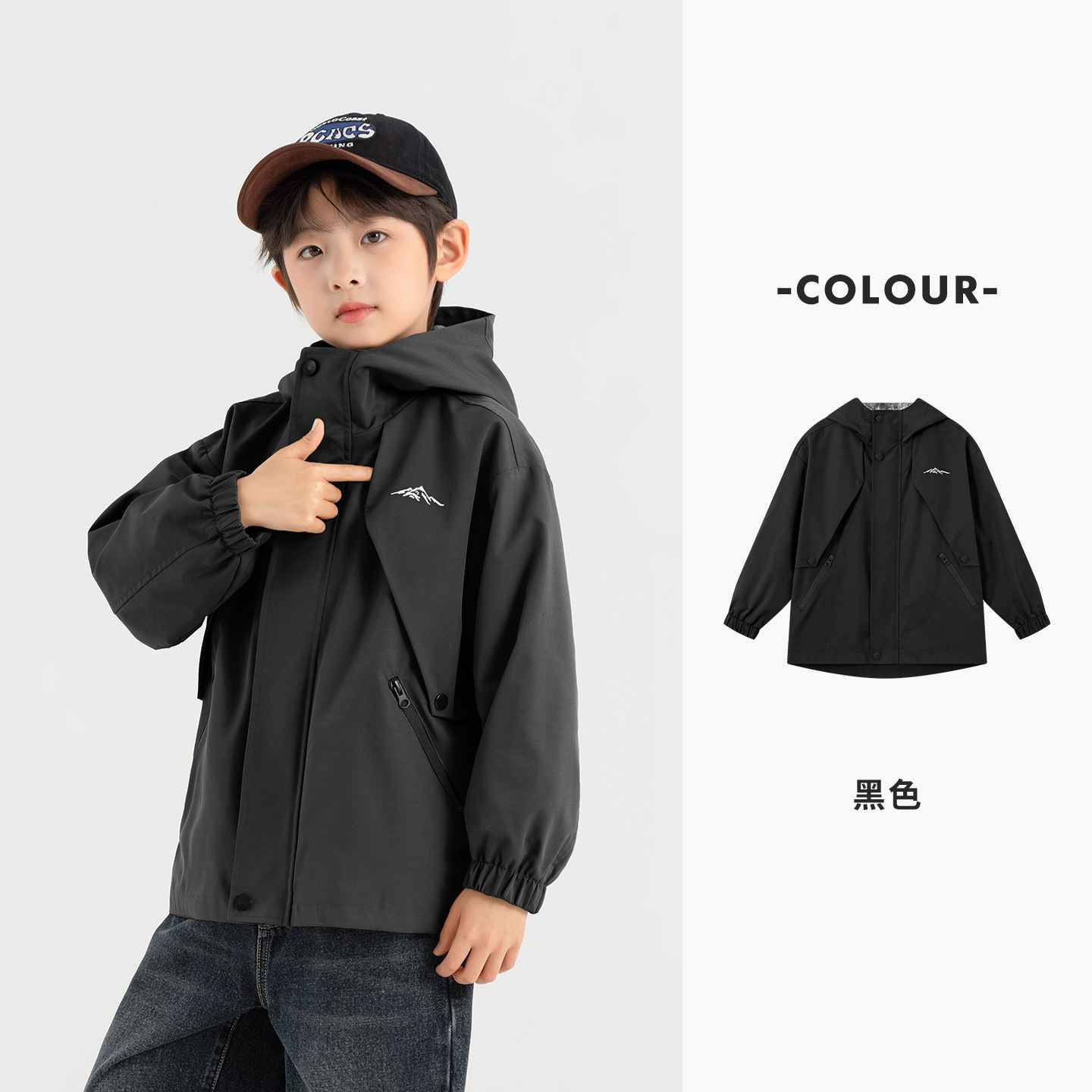 男童春秋款保暖登山服外套