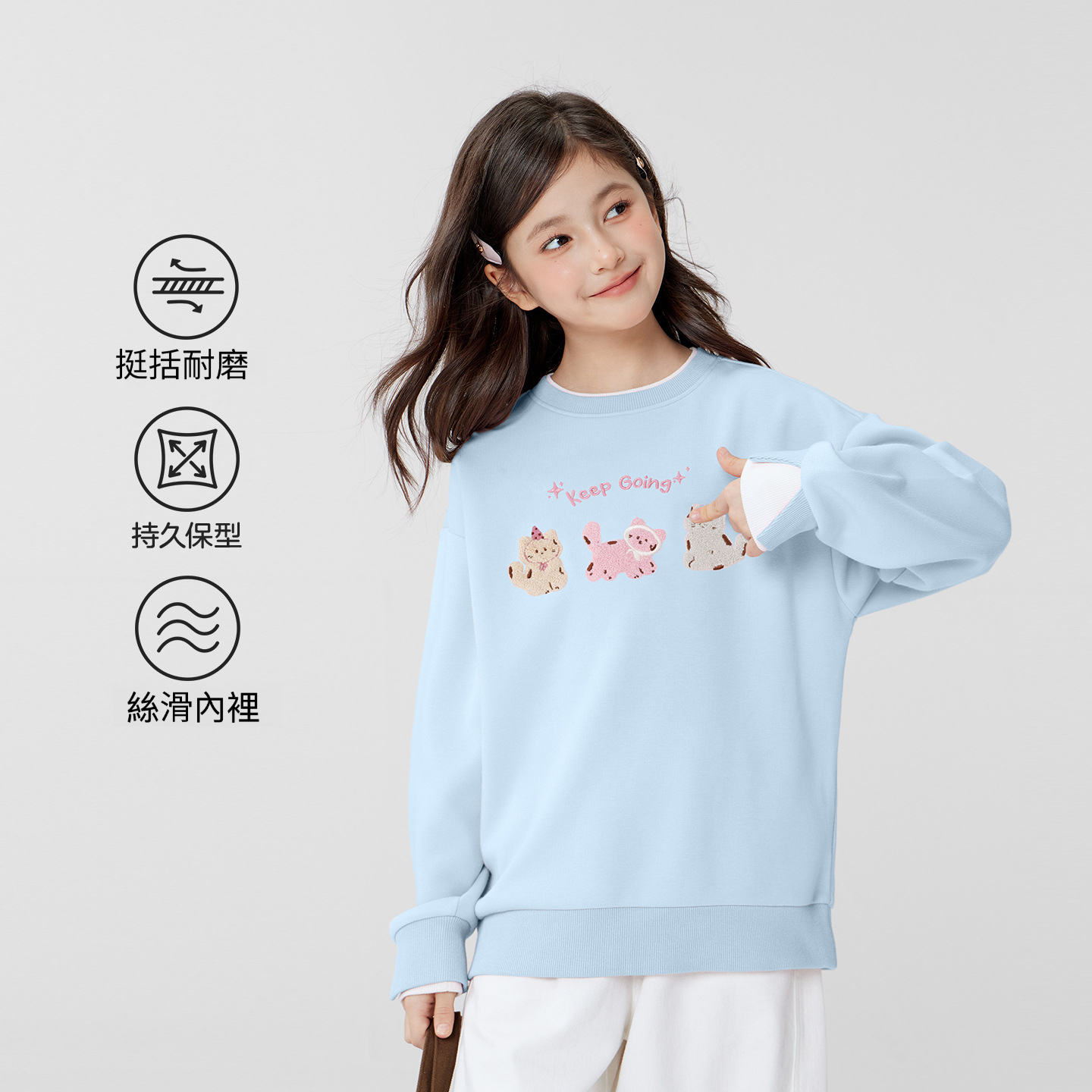 女童春季假兩件小貓圓領衛衣
