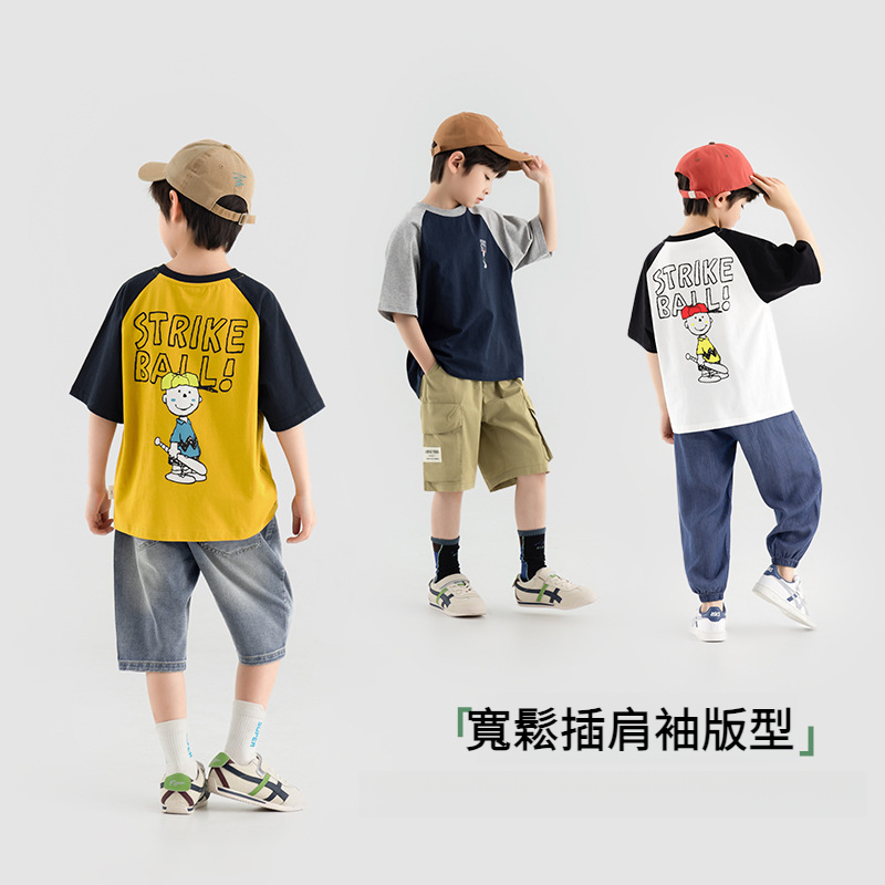 男童棒球少年輕薄T恤