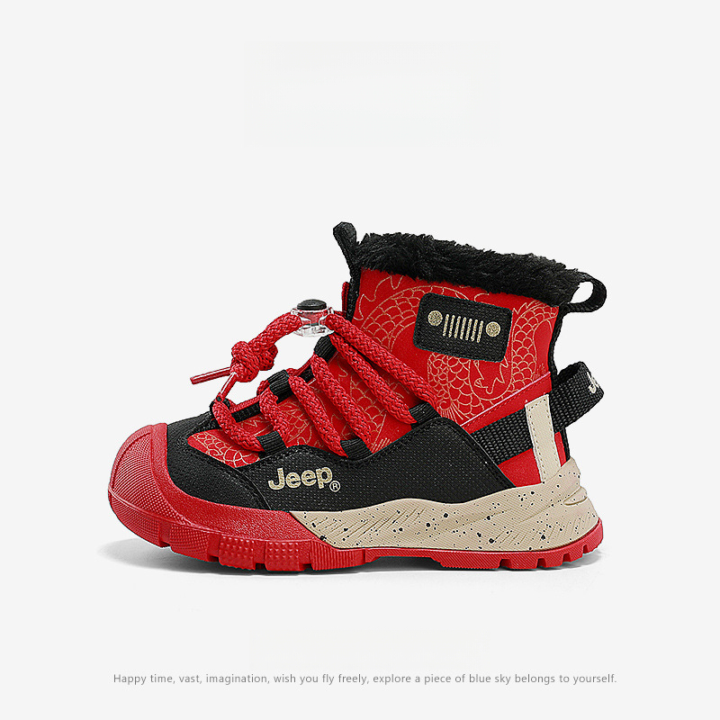 兒童冬季加絨棉靴皮毛一體