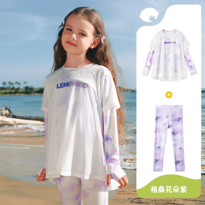 女童假兩件防曬衣