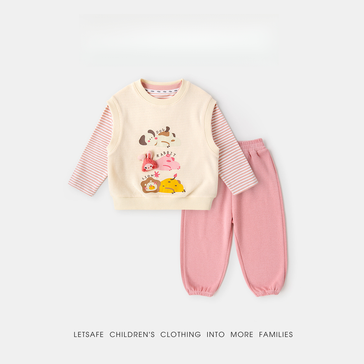 兒童卡通春季三件套