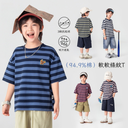 夏季男童彈力休閑撞色條紋寬鬆上衣短袖T恤
