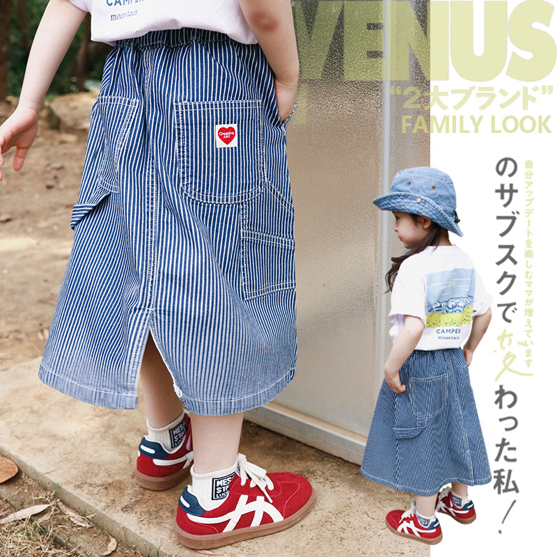 女中大童復古條紋百搭牛仔裙親子裝