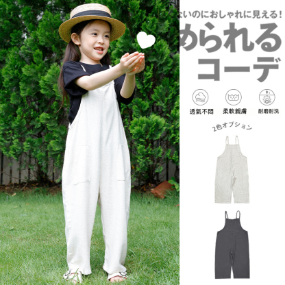 兒童夏季吊帶連體長褲裤子