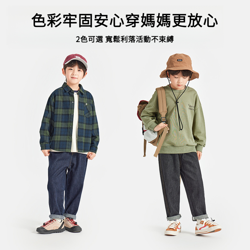  男童皮革拼接水洗牛仔褲