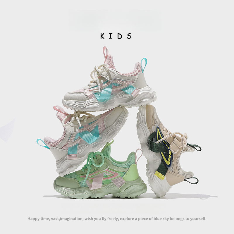 夏季單網兒童運動鞋