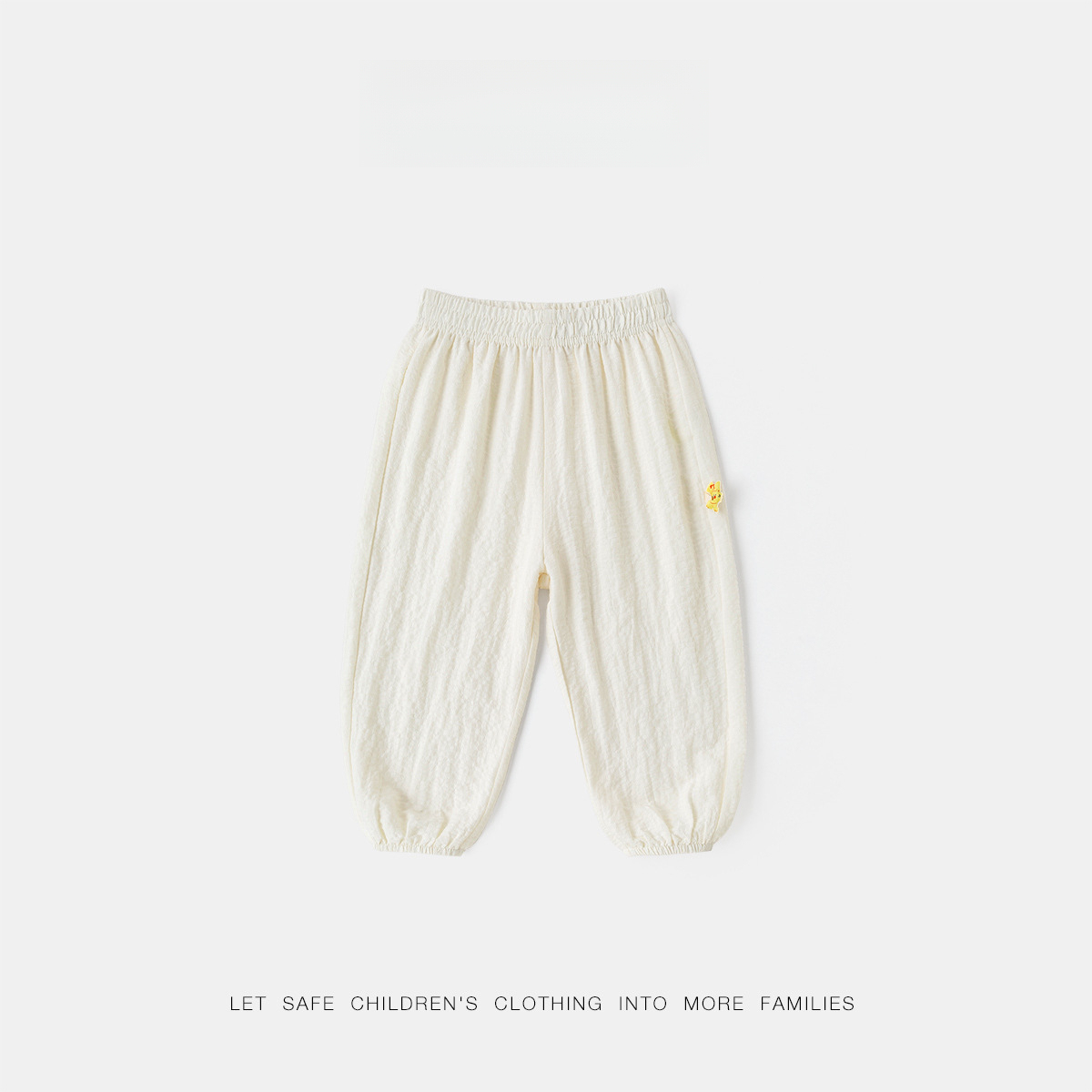 兒童純色夏季長褲