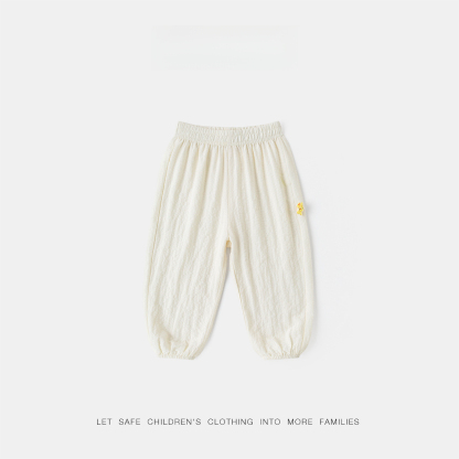 兒童純色夏季長褲