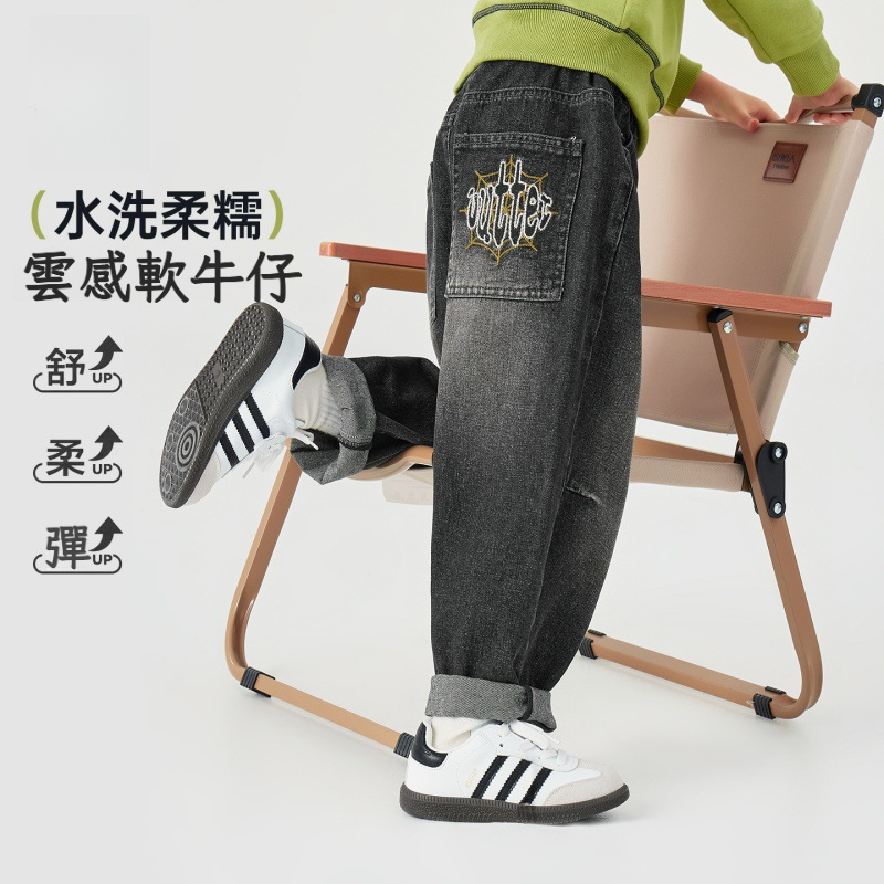 男童牛仔褲春秋款直筒休閒褲